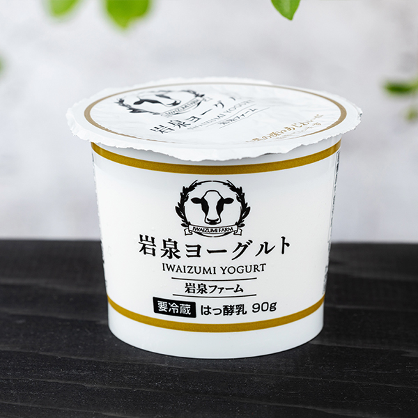 03-ygt_c600n