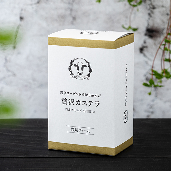 10-premium_castella_600nn